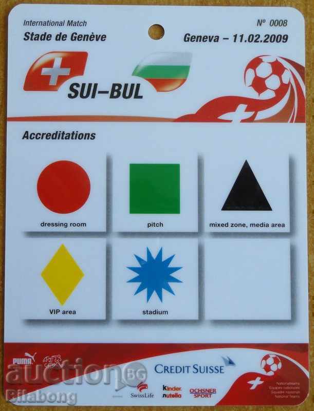 Football pass Switzerland - Bulgaria, 2009 Friendly