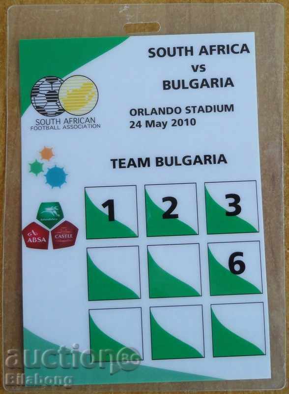 Pasa de fotbal Africa de Sud - Bulgaria, 2010 Amical Johannesburg