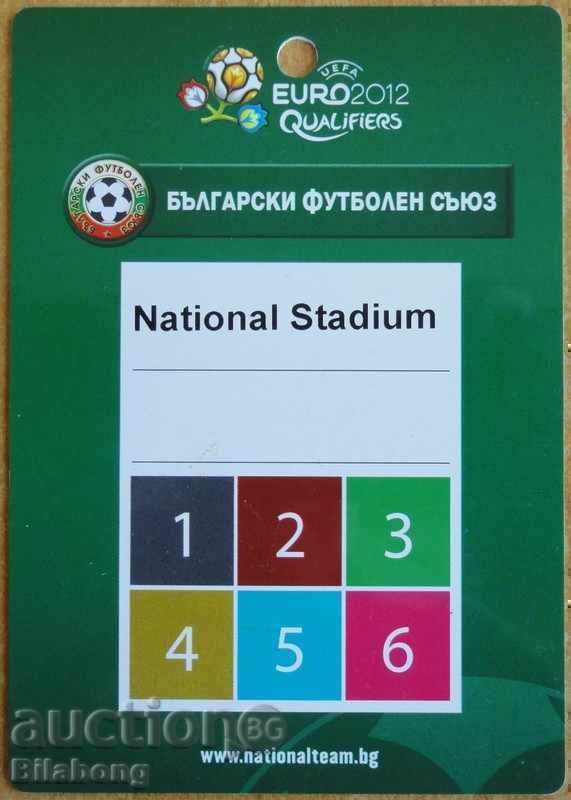 Euro 2012 Qualifiers Football Pass