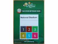 Euro 2012 Qualifiers Football Pass