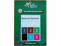 Euro 2012 Qualifiers Football Pass