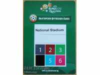 Euro 2012 Qualifiers Football Pass