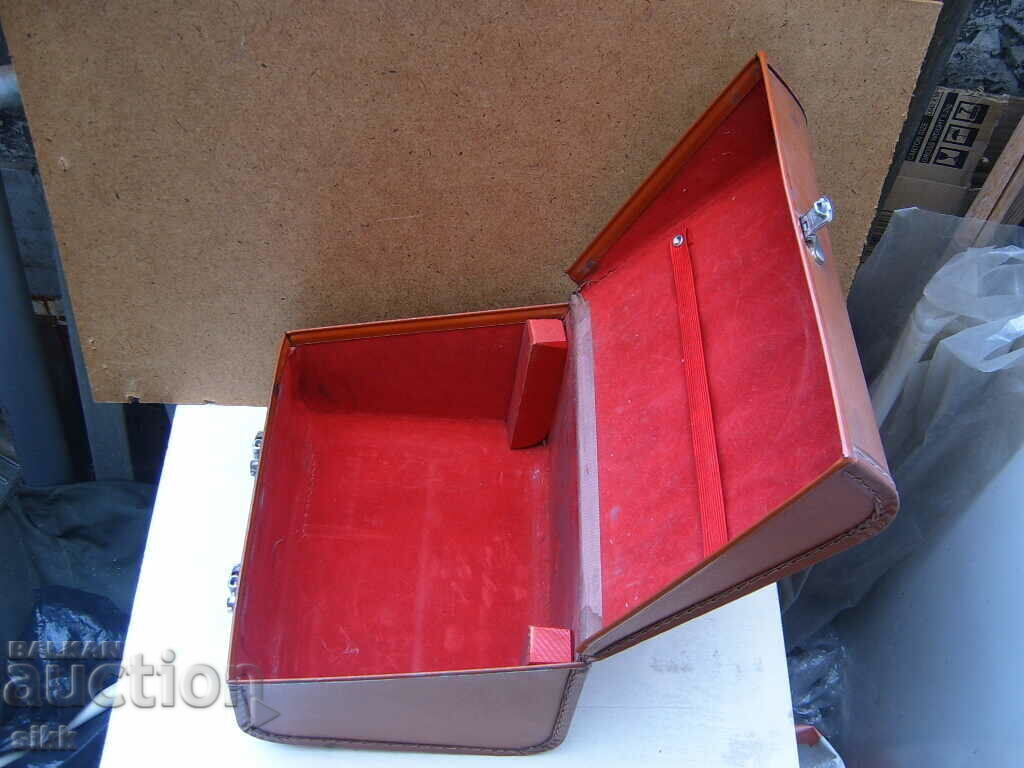 Δημοπρασία Δερμάτινος χαρτοφύλακας Δημοπρασία Δερμάτινος χαρτοφύλακας