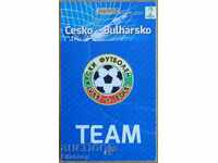 Football pass Czech Republic - Bulgaria, 2012 World Qualifier.