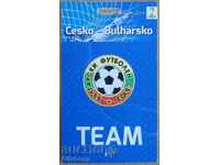 Football pass Czech Republic - Bulgaria, 2012 World Qualifier.