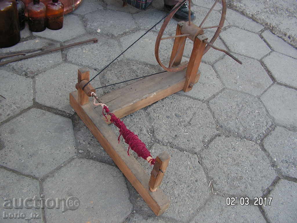 7563. HEADPHONES with price 25.00 BGN | € 12.78 7563. HEADPHONES with price 25.00 BGN | € 12.78