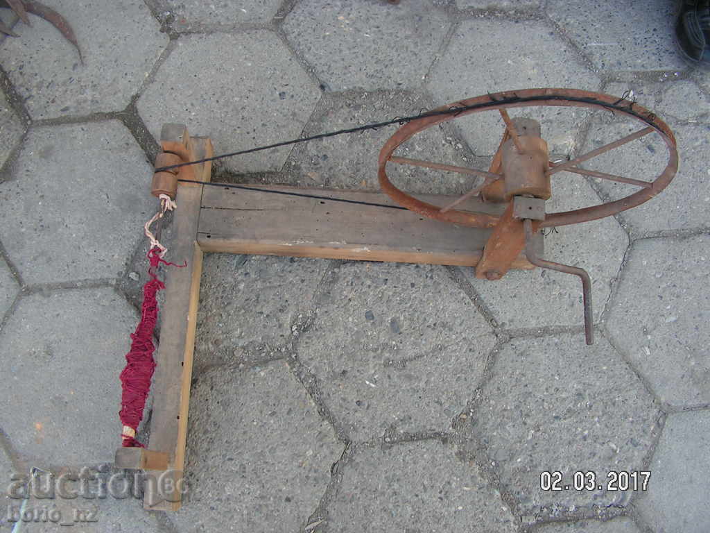 Auction 7563. HEADPHONES Auction 7563. HEADPHONES