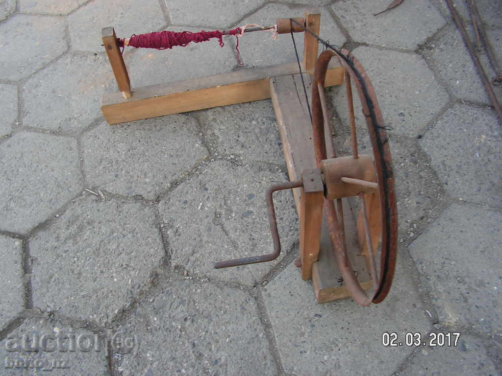 Delivery of 7563. HEADPHONES Delivery of 7563. HEADPHONES