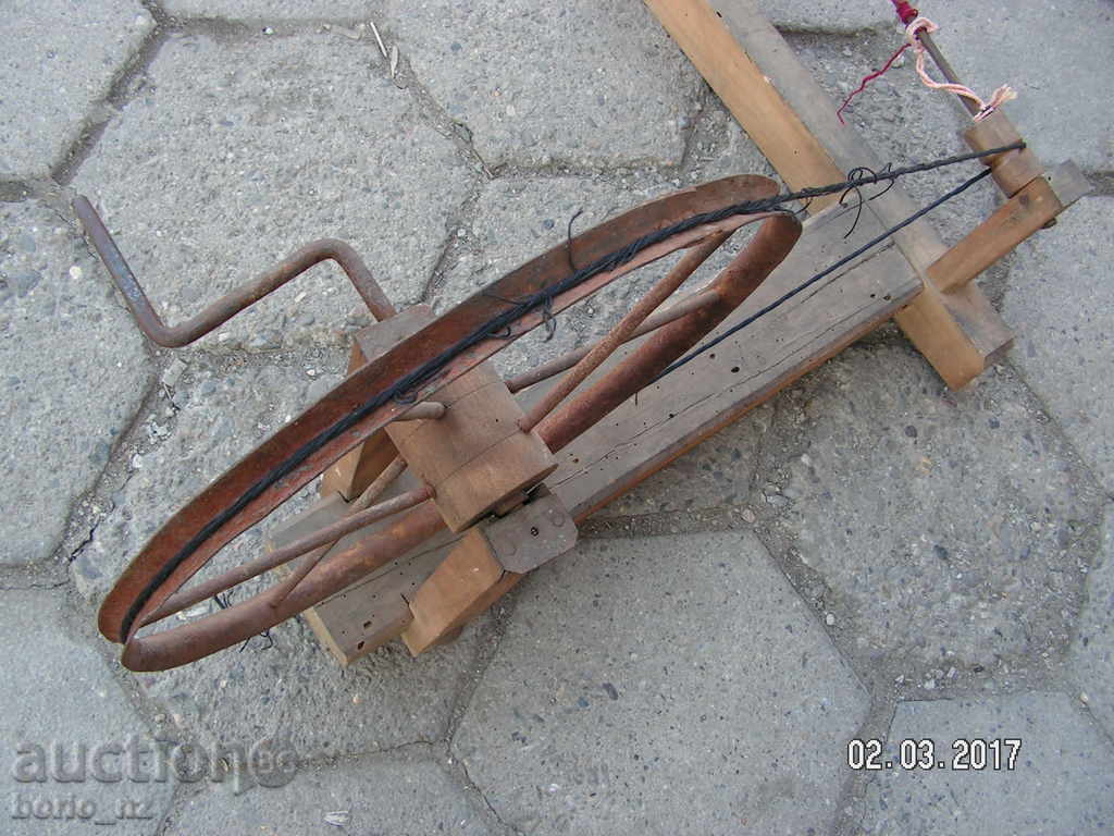 7563. HEADPHONES - 5 7563. HEADPHONES - 5