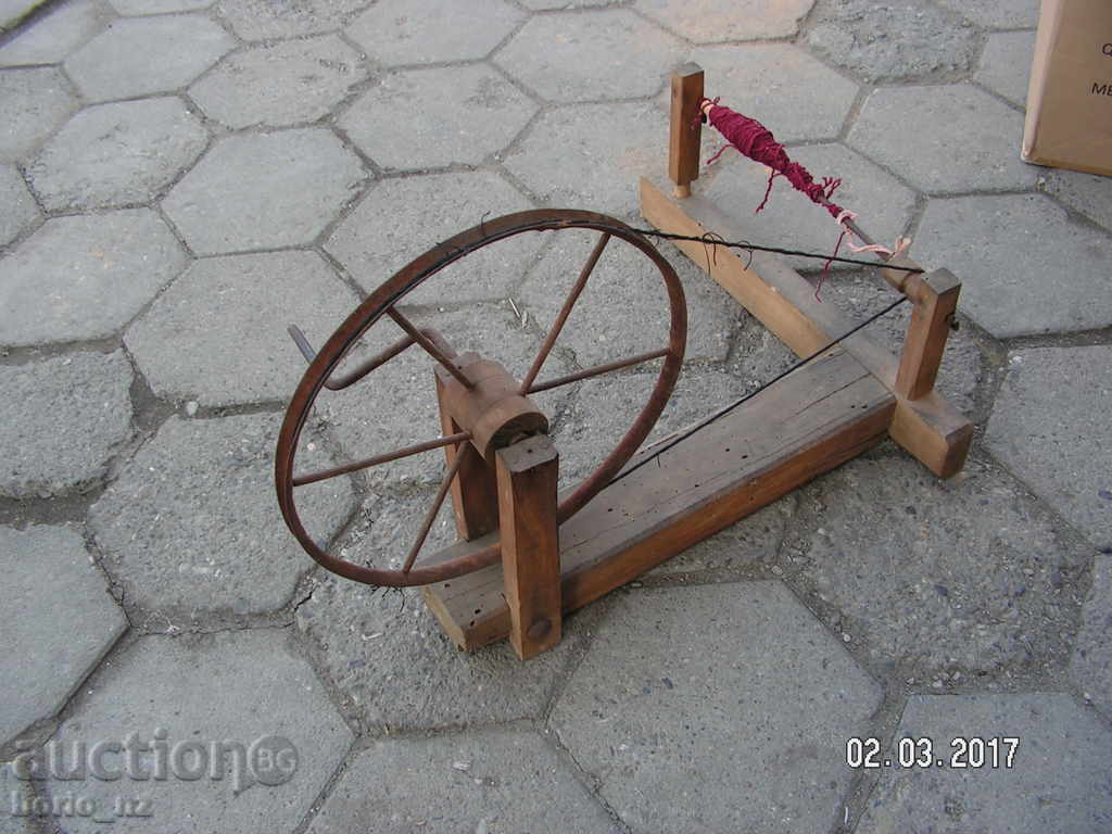 7563. HEADPHONES - 6 7563. HEADPHONES - 6