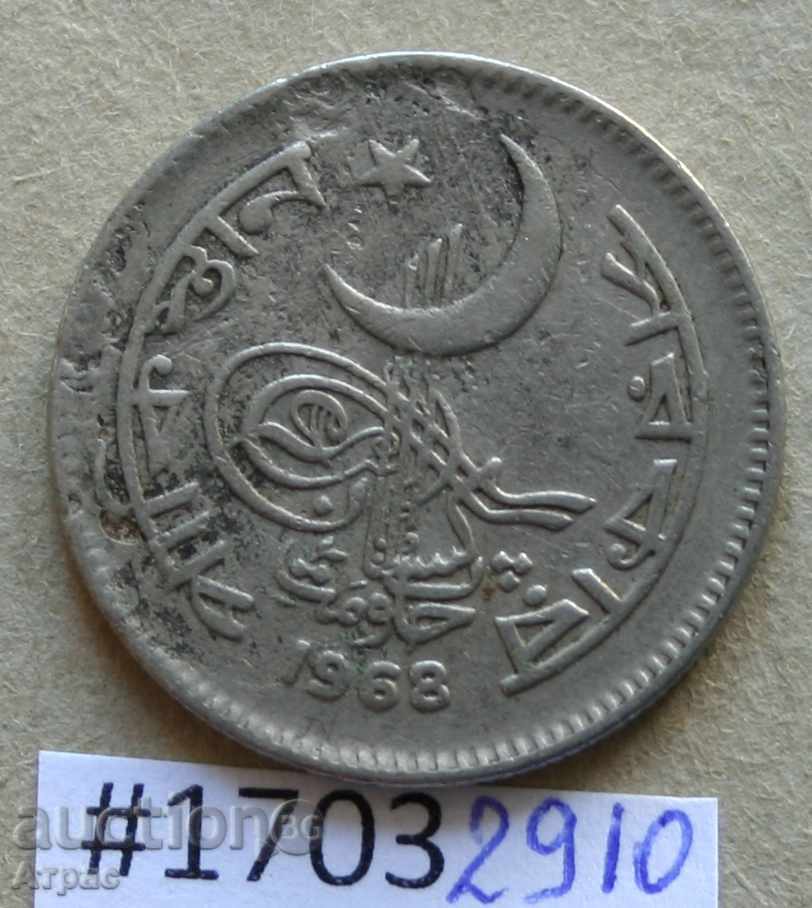 50 pays 1968 Pakistan with price € 0.77 | 1.51 BGN
