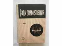 Радиоизмервания - К. Кирков 1962 г.
