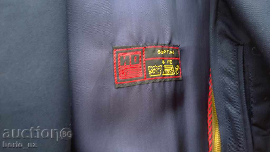 Livrarea 7584. uniformei militare regimului socialist trenci neutilizate Livrarea 7584. uniformei militare regimului socialist trenci neutilizate