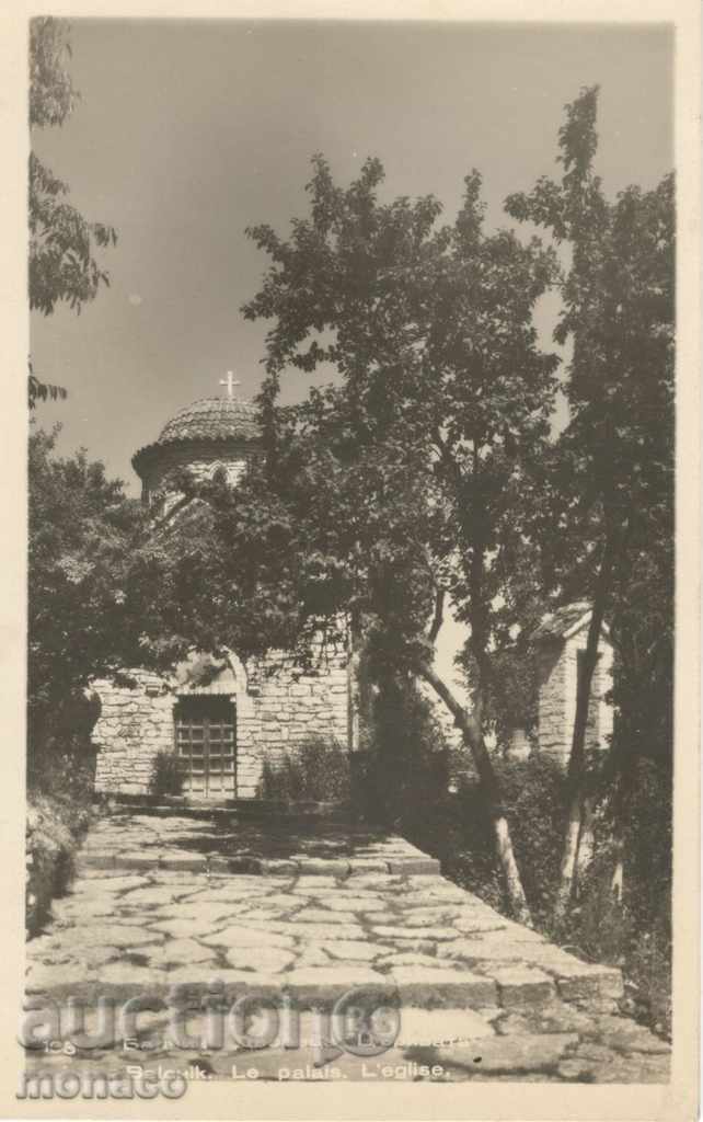 Стара пощенска картичка - Балчик, църквата