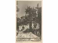 Παλιά καρτ-ποστάλ - εκκλησία Balchik