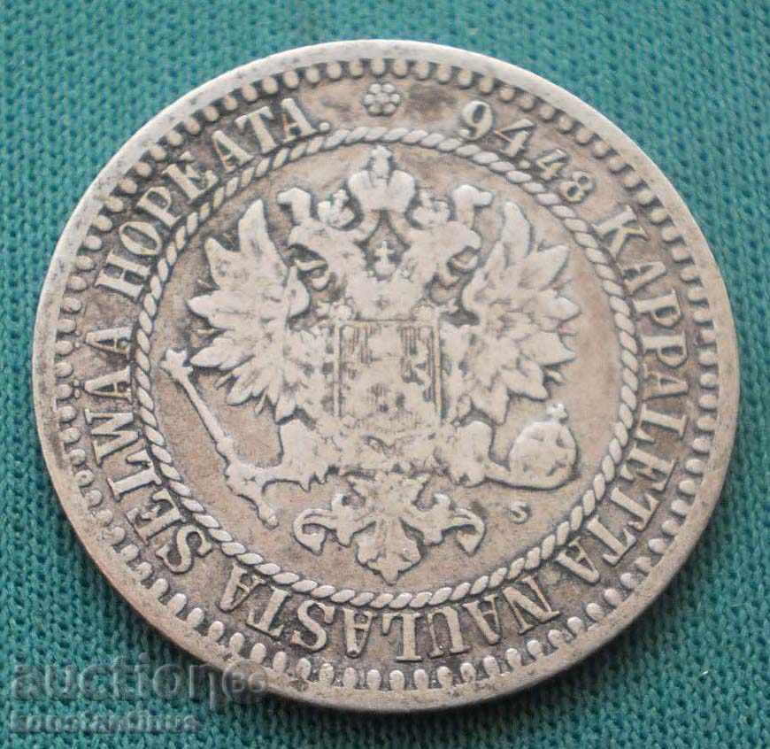 Rusia Alexandru II 1 Marcă 1866 Foarte rară Finlanda cu preț € 33.23 | 64.99 BGN