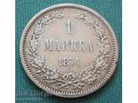 Russia Alexander II 1 Brand 1874 Very Rare Finland