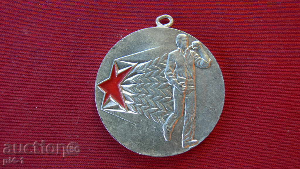 Βραβείο. σημάδι - XIII Συνέδριο του Κομμουνιστικού Κόμματος, ο ηγέτης στην sarevnovaniet