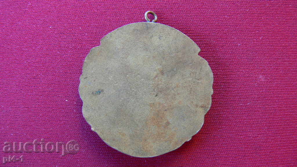 MASTER OF SPORT - Bulgaria with price 15.00 BGN | € 7.67 MASTER OF SPORT - Bulgaria with price 15.00 BGN | € 7.67