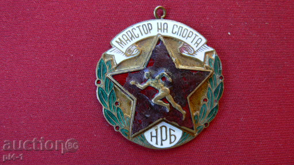 Maestru de sport - PRB Maestru de sport - PRB