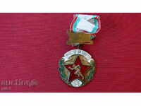 Πλοίαρχος του αθλητισμού - ΖΗΤΗΜΑ