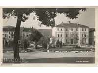 Old postcard - Pirdop, city view