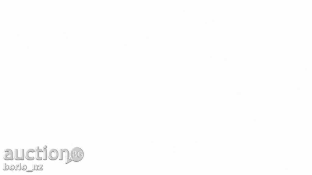 Delivery of 7622. STAR COFFEE