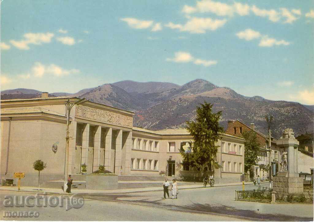 Стара пощенска картичка - Златица, Центърът