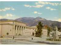 Old postcard - Zlatitsa, the center