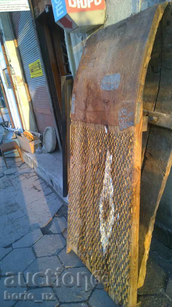 7626. STAR DIKANA FOR RIGHTS RESERVED with price 70.00 BGN | € 35.79 7626. STAR DIKANA FOR RIGHTS RESERVED with price 70.00 BGN | € 35.79