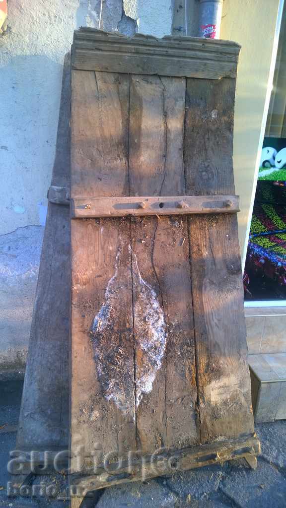 Delivery of 7626. STAR DIKANA FOR RIGHTS RESERVED Delivery of 7626. STAR DIKANA FOR RIGHTS RESERVED