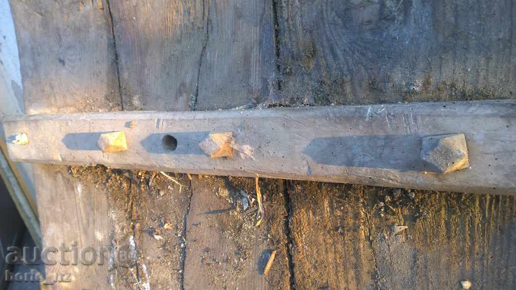 7626. STAR DIKANA FOR RIGHTS RESERVED - 5 7626. STAR DIKANA FOR RIGHTS RESERVED - 5