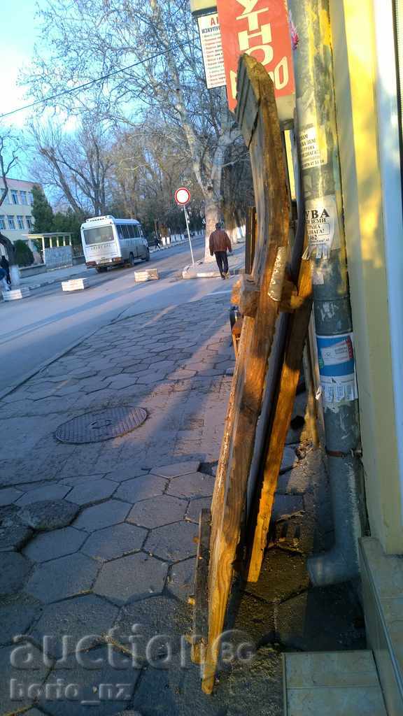 7626. STAR DIKANA FOR RIGHTS RESERVED - 7 7626. STAR DIKANA FOR RIGHTS RESERVED - 7