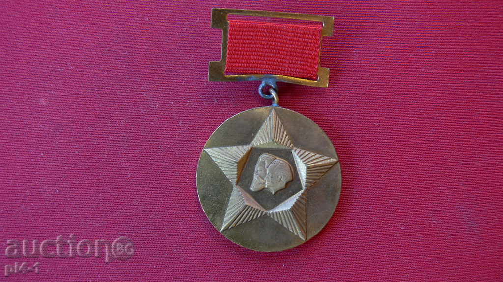MEDAL 30 YEARS OF THE SOCIALIST REVOLUTION IN BULGARIA