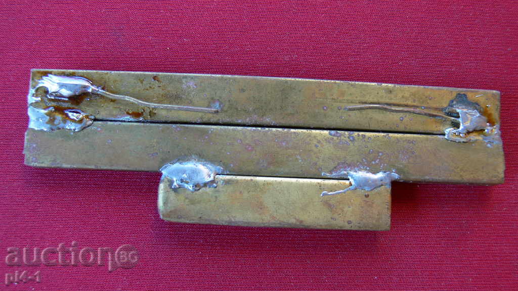 ORDENSKA ΤΑΙΝΙΑ - ΤΑΙΝΙΑ ΓΙΑ ΜΕΤΑΛΛΙΑ 10 ΚΟΜΜΑΤΙΑ με τιμή 45.00 BGN | € 23.01 ORDENSKA ΤΑΙΝΙΑ - ΤΑΙΝΙΑ ΓΙΑ ΜΕΤΑΛΛΙΑ 10 ΚΟΜΜΑΤΙΑ με τιμή 45.00 BGN | € 23.01