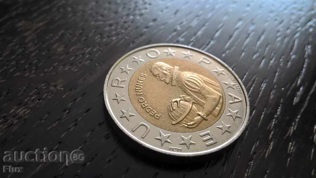 Coin - Portugal - 100 escudos 1991 with price 1.80 BGN | € 0.92 Coin - Portugal - 100 escudos 1991 with price 1.80 BGN | € 0.92