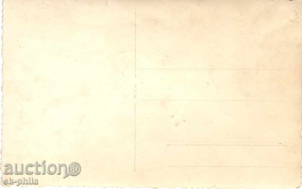 Old photo - Soldier rookie with price 1.80 BGN | € 0.92