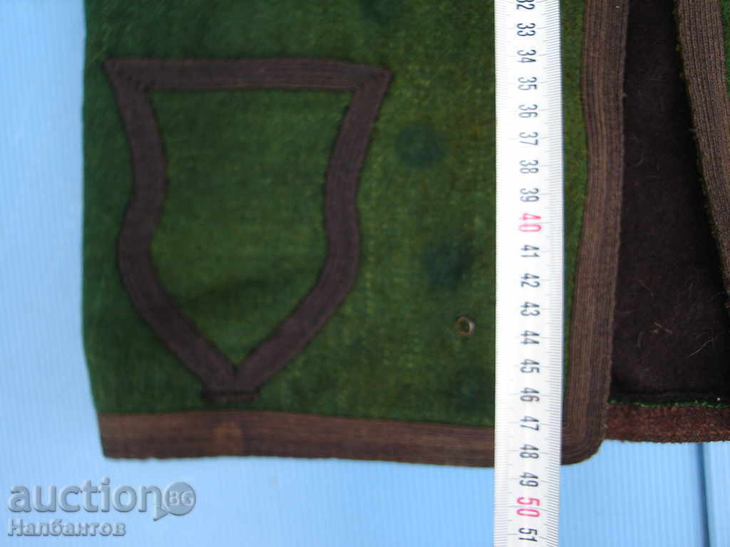 Delivery of OLD VEST BRUSHED COSTUME Delivery of OLD VEST BRUSHED COSTUME