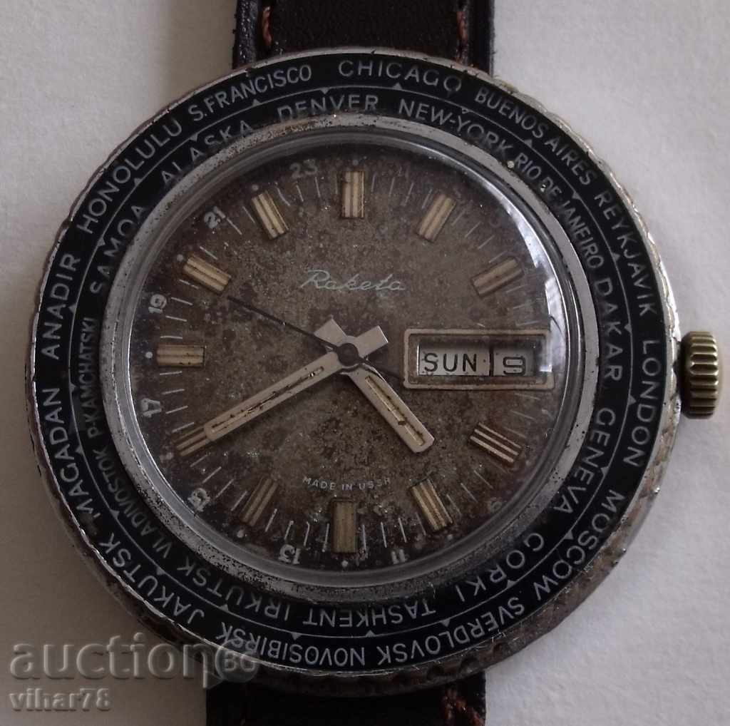 Rocket-Raketa-RARE MODEL cu preț € 99.99 | 195.56 BGN