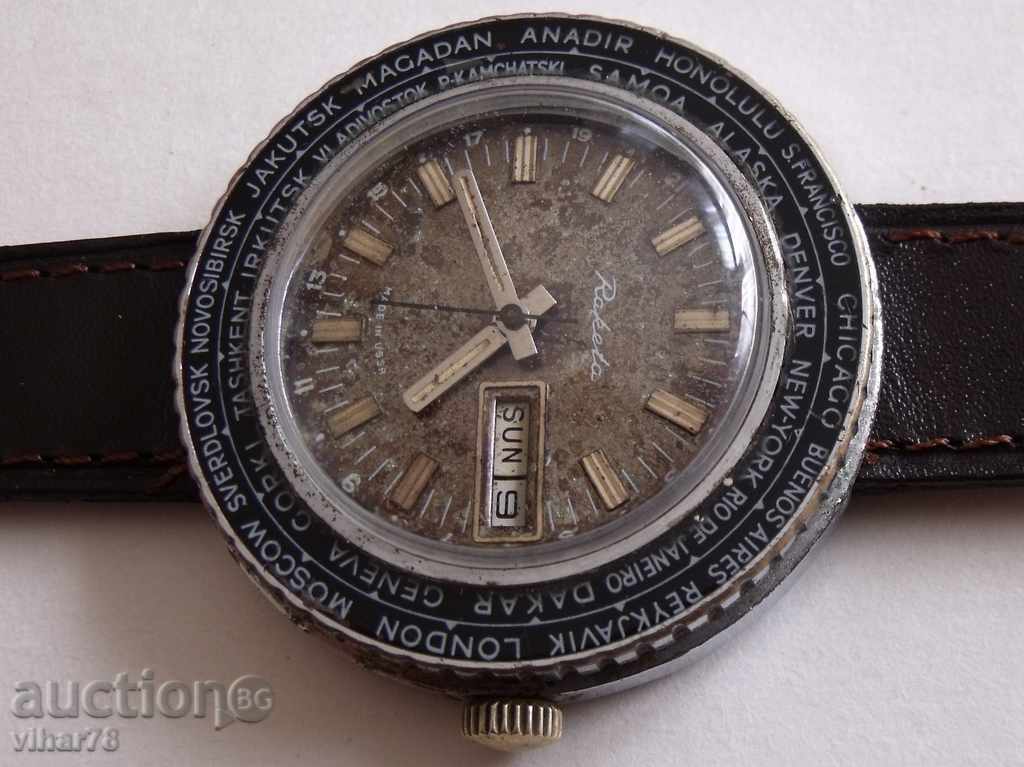 Auction RAKETA-RAKETA-RED MODEL Auction RAKETA-RAKETA-RED MODEL
