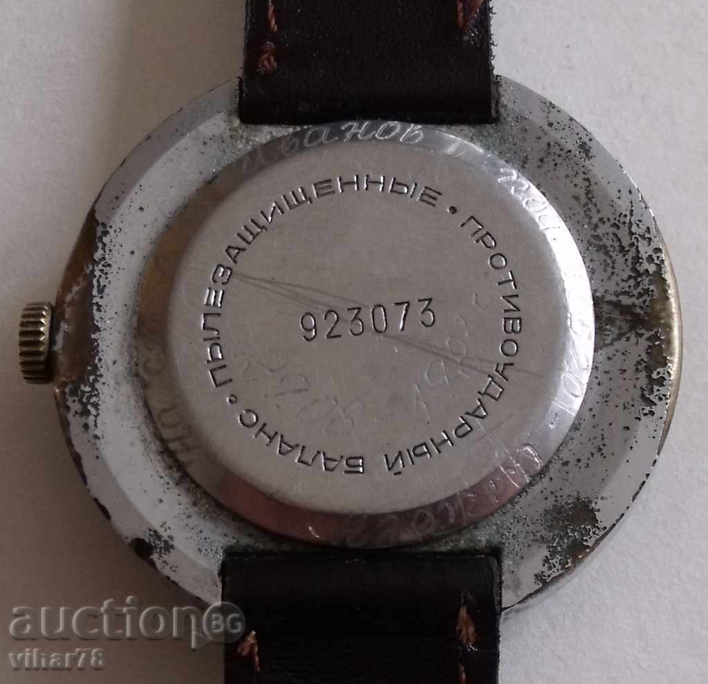 RAKETA-RAKETA-RED MODEL - 7 RAKETA-RAKETA-RED MODEL - 7