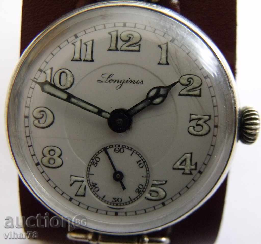 LONGINES RARE MODEL MILITAR cu preț € 204.51 | 399.99 BGN