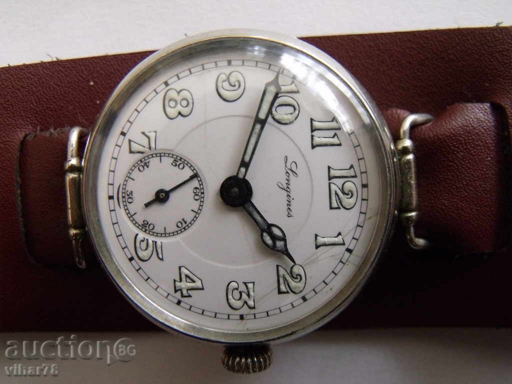 Auction LONGINES RARE MILITARY MODEL Auction LONGINES RARE MILITARY MODEL
