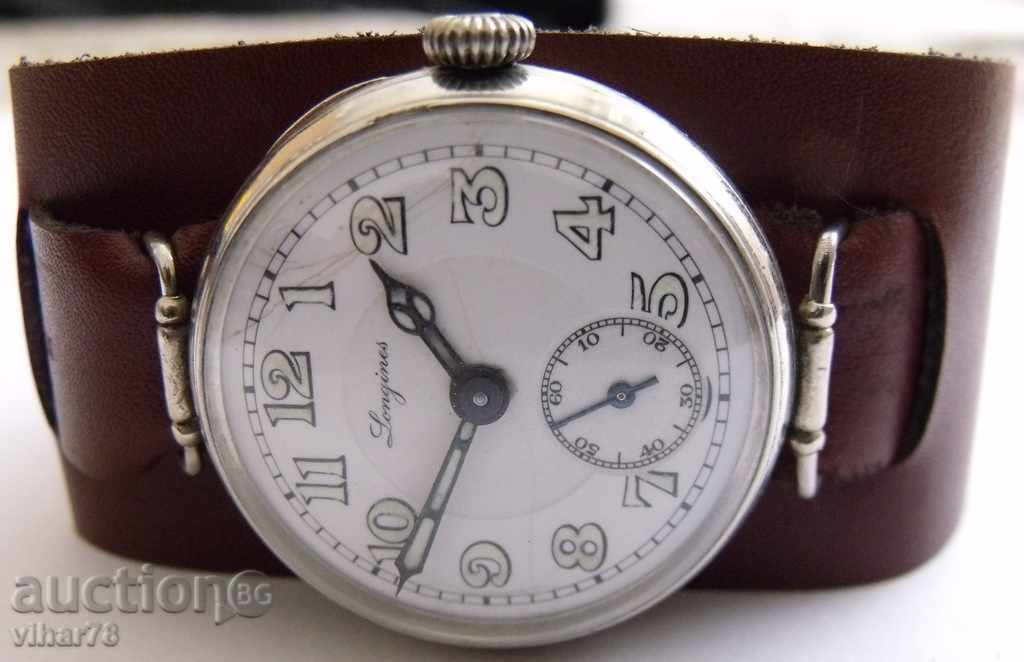 LONGINES RARE MODEL MILITAR