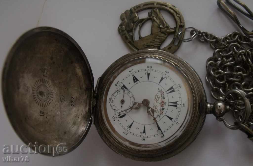 JUST CLOCK-LEGAL FOR TURKISH ARMY with price 799.99 BGN | € 409.03 JUST CLOCK-LEGAL FOR TURKISH ARMY with price 799.99 BGN | € 409.03