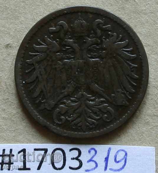 2 Swordtails 1903 Austria cu preț € 0.97 | 1.90 BGN