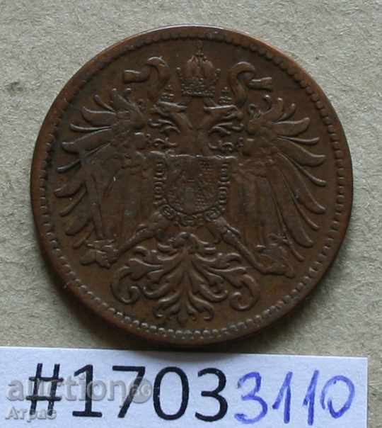 2 Swordtails 1903 Austria cu preț € 0.97 | 1.90 BGN