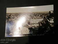 Η πώληση ενός παλιά καρτ-ποστάλ - Φιλιππούπολη.