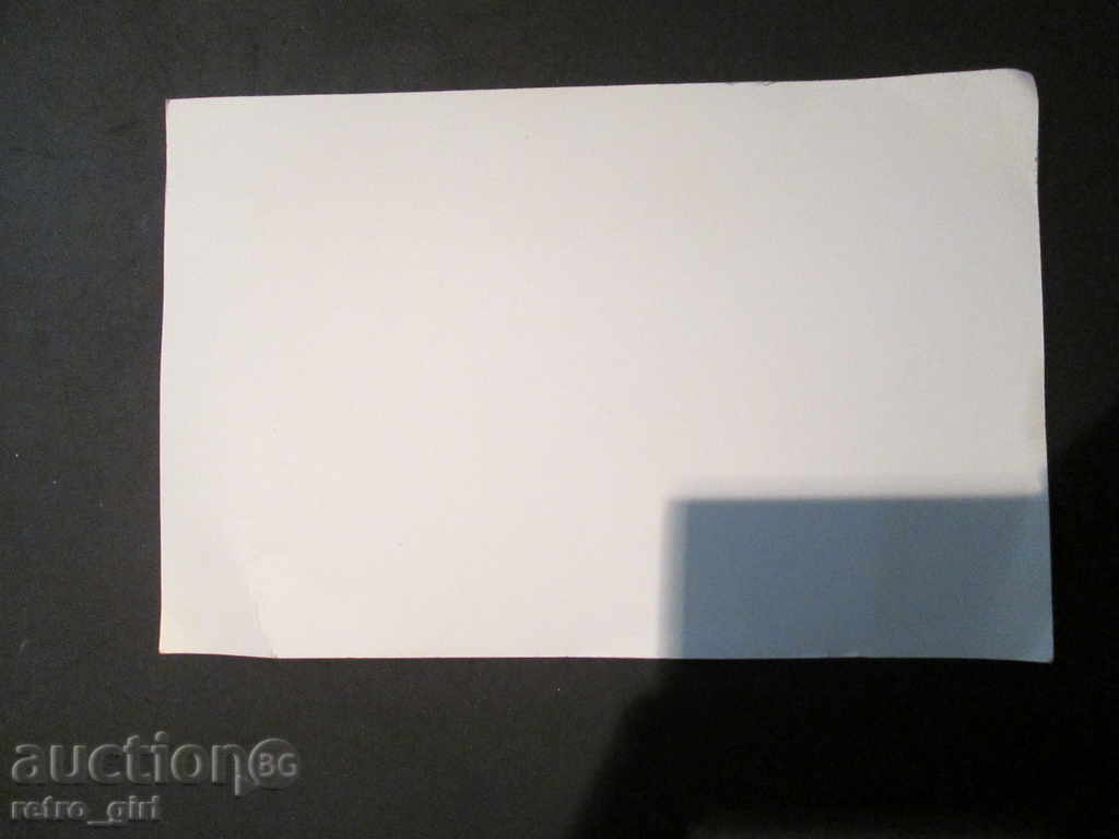 I sell an old picture of the orderly !! with price 6.90 BGN | € 3.53 I sell an old picture of the orderly !! with price 6.90 BGN | € 3.53