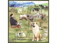 Clean block Fauna Dogs 2016 from Kazakhstan